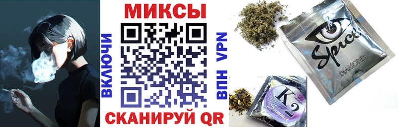 блэк спрут ССЫЛКА Ставрополь БУТИРАТ оксибутират