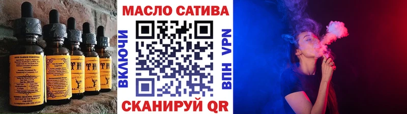 Печенье с ТГК конопля  Ставрополь 