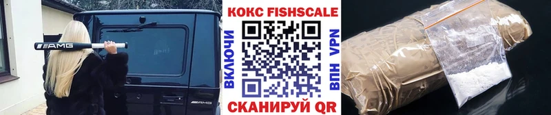 Cocaine 97%  blacksprut ссылки  Ставрополь 