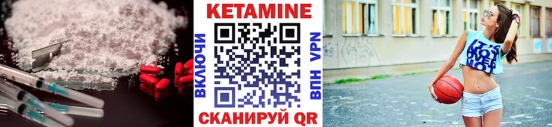 blacksprut онион Ставрополь Кетамин VHQ