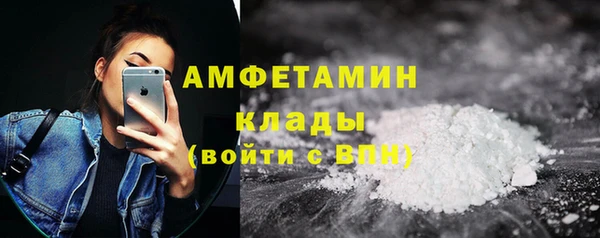 mix Алзамай