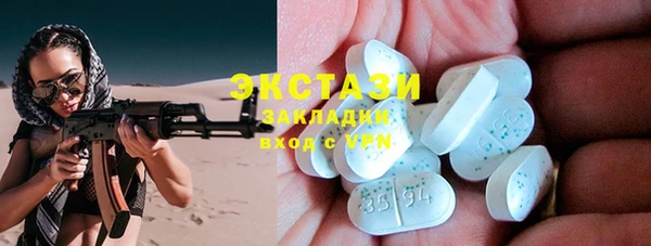 наркотики Алексин