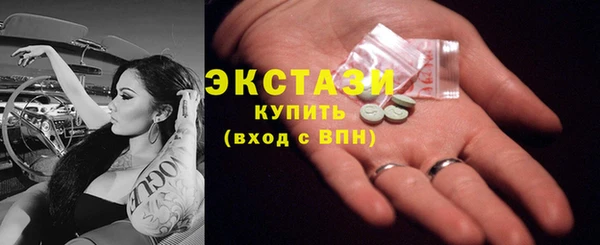mix Алзамай