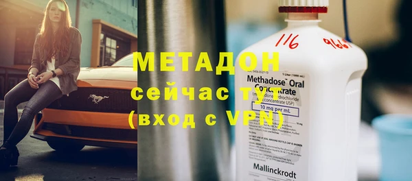 наркотики Алексин