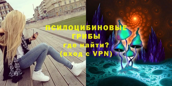 mix Алексеевка