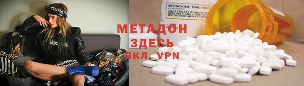 mix Алзамай