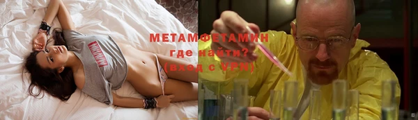 дурь Переславль-Залесский