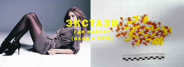 mix Алзамай