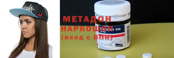 кокаин колумбия Пересвет