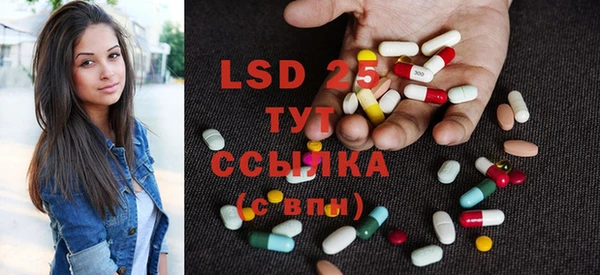 mix Алексеевка