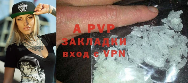 кокаин колумбия Пересвет