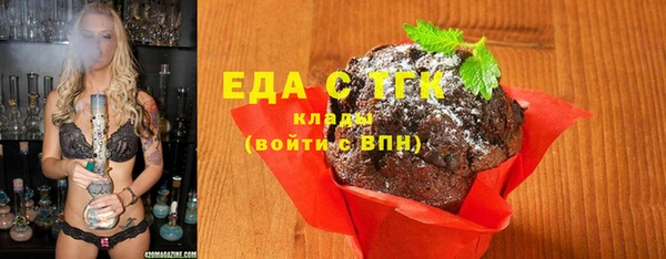 наркотики Алексин