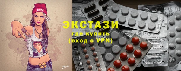 mix Алзамай