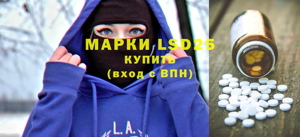mix Алексеевка