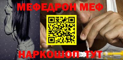 кокаин перу Обь