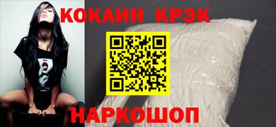 мефедрон Нягань