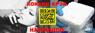 мефедрон Нягань
