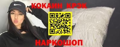 мефедрон Нягань