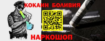 ALPHA PVP Обнинск
