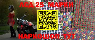 кокаин перу Обь