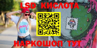 ALPHA PVP Обнинск