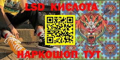 ALPHA PVP Обнинск