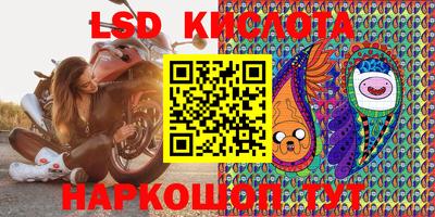 ALPHA PVP Обнинск