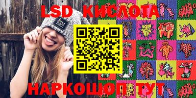 мефедрон Нягань