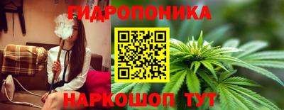 кокаин перу Обь