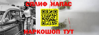 мефедрон Нягань