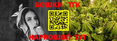 кокаин перу Обь