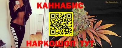 ALPHA PVP Обнинск