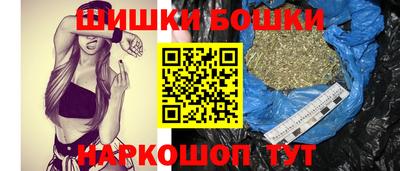 кокаин перу Обь