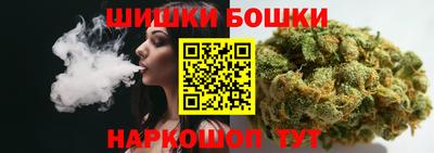 кокаин перу Обь