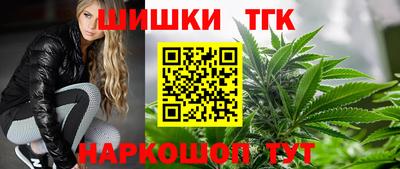 кокаин перу Обь