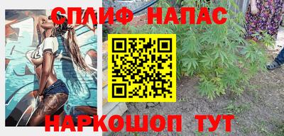 ALPHA PVP Обнинск
