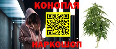 кокаин перу Обь