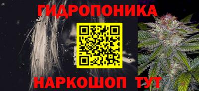 ALPHA PVP Обнинск