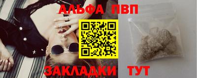 мефедрон Нягань