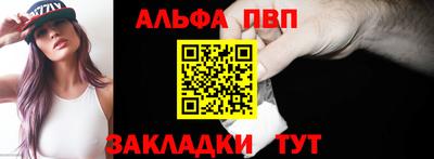 мефедрон Нягань