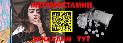 кокаин перу Обь