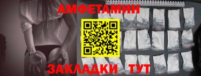 мефедрон Нягань