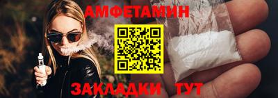 мефедрон Нягань