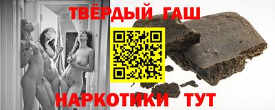 ALPHA PVP Обнинск