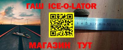 мефедрон Нягань
