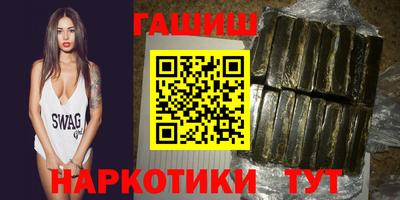 ALPHA PVP Обнинск