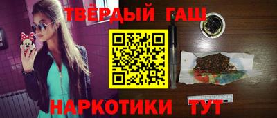 мефедрон Нягань