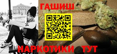 кокаин перу Обь