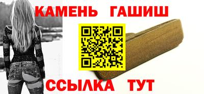 кокаин перу Обь