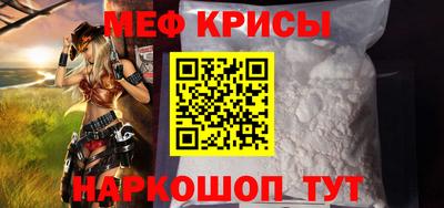 кокаин перу Обь